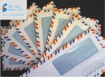供應(yīng)開窗信封印刷
