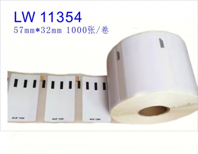 供應LW11354白/黃/紅/綠 彩色熱敏標簽紙  LW11354,彩色,熱敏,標簽